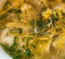 Eight Immortals Chicken Soup Dumplings