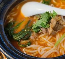 Miao-style Sour Beef Noodle Soup
