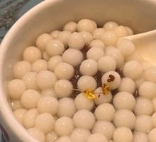 Red Bean Paste Dumplings