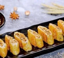 Special Brown Sugar Glutinous Rice Cake