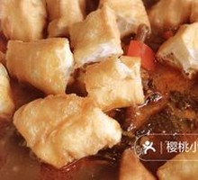 Braised Fish Head with Fried Dough Sticks