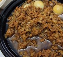 Taiwanese Braised Pork