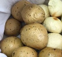 Nut and Whole Grain Steamed Bun