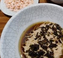 Scallion Oil Noodles