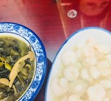 Hand-Deveined Shrimp