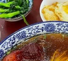 Aromatic Pork Cutlet