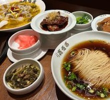 Stir-Fried Pork Liver Noodles with Sauce