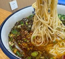 Sour Cabbage Beef Noodles