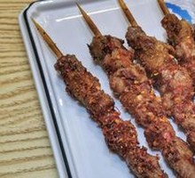 Grilled Lamb Skewers