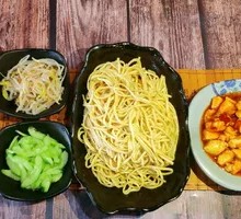 Spicy Chicken Cubes with Fan Cold Noodles