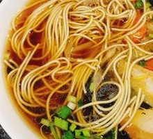 Braised Vegetarian Noodles