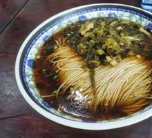 Pickled Cabbage and Pork Noodles
