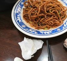 Spinach and Liver Stir-Fried Noodles