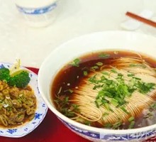 Stewed Intestine Noodles