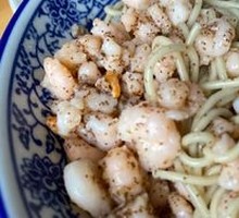 Three-Shrimp Noodles