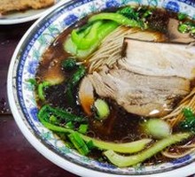 Spicy Sauce Braised Pork Noodles