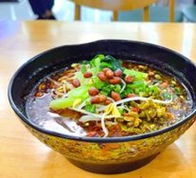 Signature Chongqing Noodles