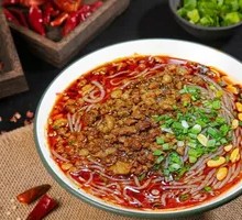 Classic Chongqing Spicy and Sour Noodles