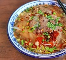 Scallion Beef Noodles