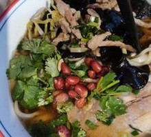 Braised Vegetarian Noodles