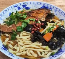 Bao Fish Vegetarian Noodles