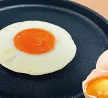 Sunshine Fried Egg