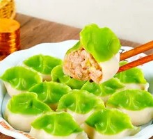 Jade Cabbage and Fresh Pork Dumplings