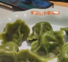 Spring Bamboo Shoots Three-Flavor Dumplings