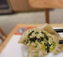 Bok Choy Tofu Pan-Fried Dumplings