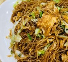Egg Fried Noodles