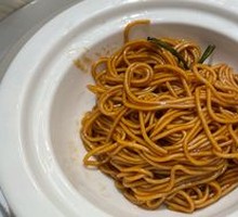 Scallion Oil Noodles