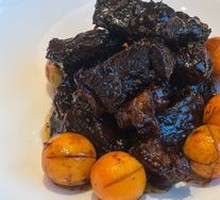 Golden Tangerine Beef