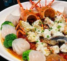 Shrimp Dumpling with Scallion Oil Steamed Little Lobster (2 pieces)