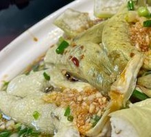Steamed White Eggplant