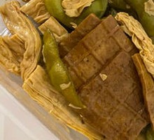 Locked Fresh Vegetarian Three Delicacies