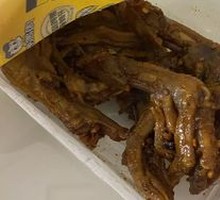 Sweet and Spicy Braised Duck Feet