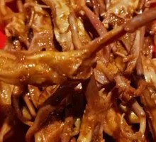 Signature Duck Tongue