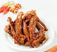 Signature Pork Collar