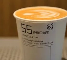 Silk Curtain Australian White