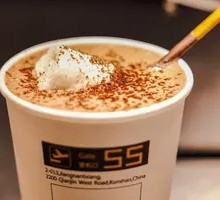 Rocky Mountain Hot Chocolate