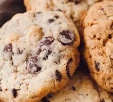 Gatehouse Hazelnut Chocolate Cookie