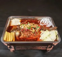 Sichuan-Style Grilled Fish