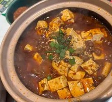 Beef Mapo Tofu Stew