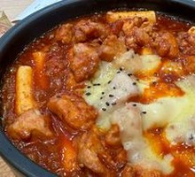 Cheese Rice Cake Chicken