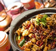 Peak Soul-Sucking Frog