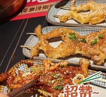 Salted Egg Roasted Frog