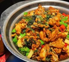 Green Pepper with Perilla Flavor