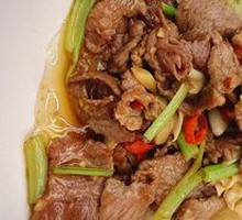 Freshly Sliced and Stir-Fried Yellow Beef