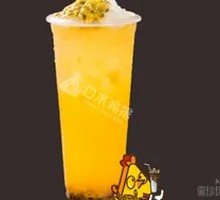 Passion Fruit Plus