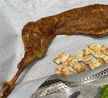 Premium Roast Whole Lamb